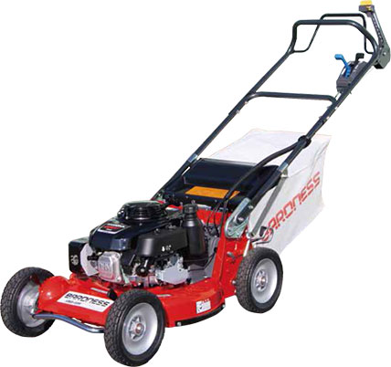 GM540H(簡易自走ロータリーモア)